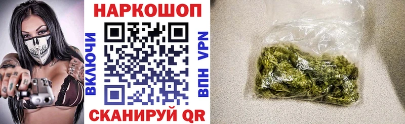 Хочу наркоту Заречный Амфетамин  Гашиш  Канабис  Кокаин  A-PVP 