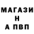 Кетамин VHQ Nina Bilchak