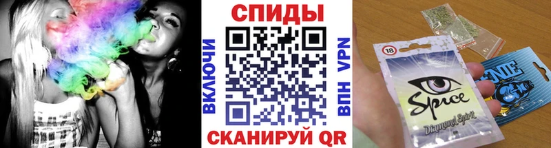 Бутират вода  Заречный 