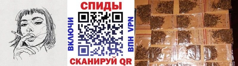 БУТИРАТ бутандиол Заречный