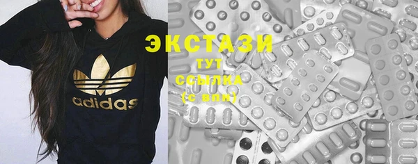 гашиш Баксан