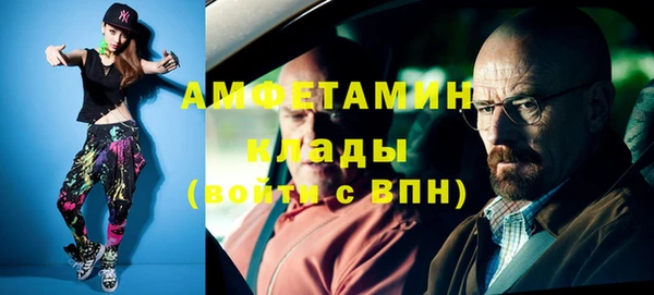 гашиш Баксан