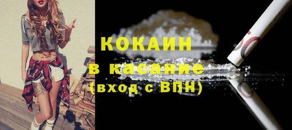 PSILOCYBIN Балабаново