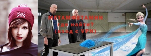 кокс Балахна