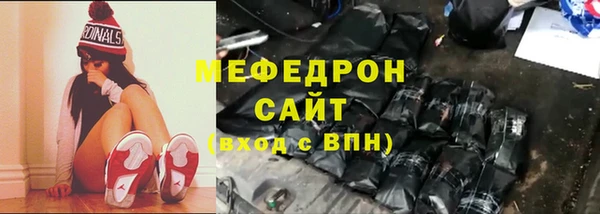 марки lsd Сатка