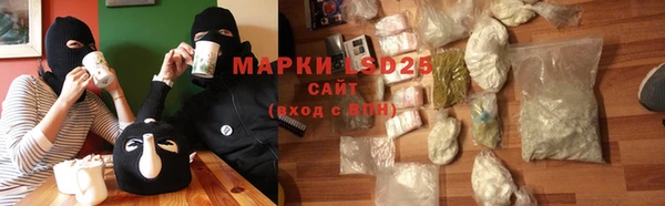 гашиш Баксан