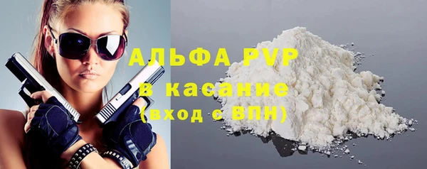 кокс Балахна