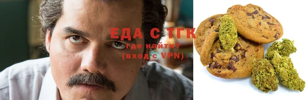 гашиш Баксан