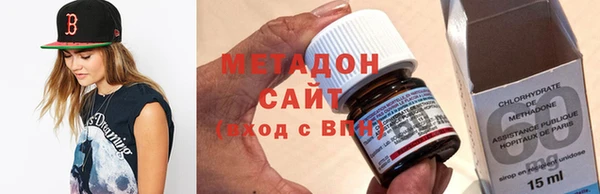 PSILOCYBIN Балабаново