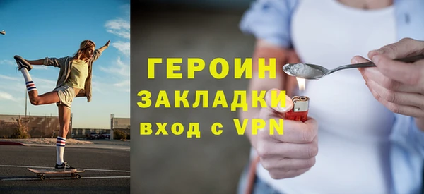 кокс Балахна