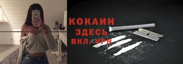 гашиш Баксан