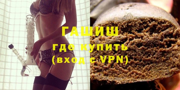 PSILOCYBIN Балабаново