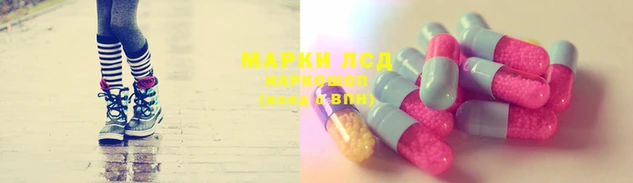 кокс Балахна