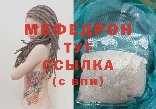 кокс Балахна