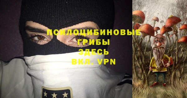гашиш Баксан