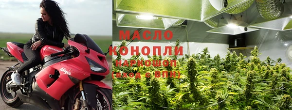 кокс Балахна