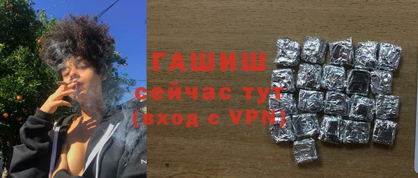 гашиш Баксан