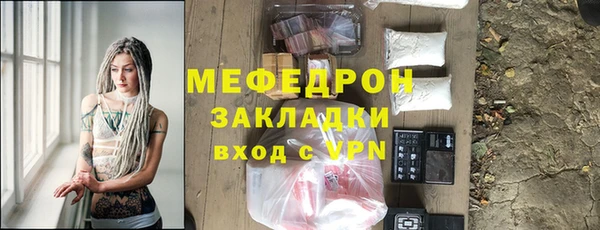 кокс Балахна