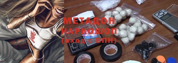 PSILOCYBIN Балабаново