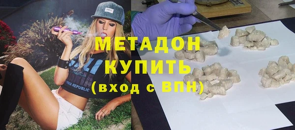 кокс Балахна