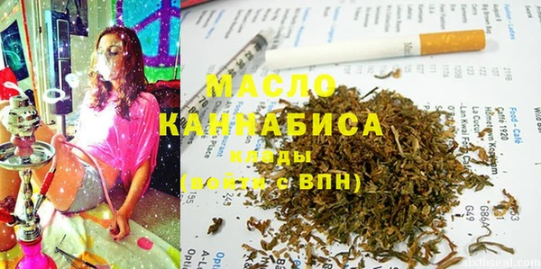гашиш Баксан