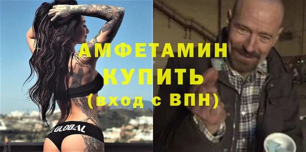 кокс Балахна