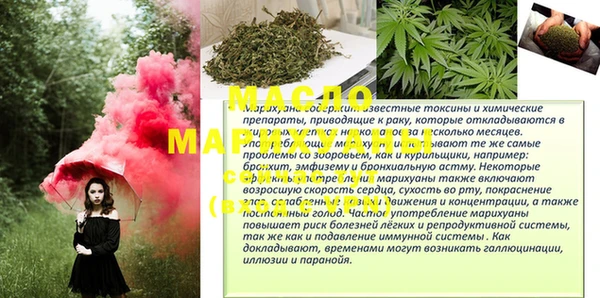 гашиш Баксан