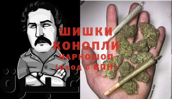 гашиш Баксан