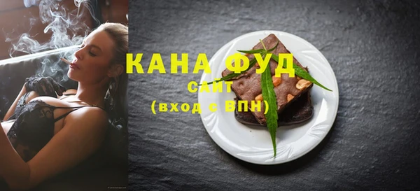 PSILOCYBIN Балабаново