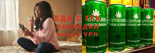 PSILOCYBIN Балабаново
