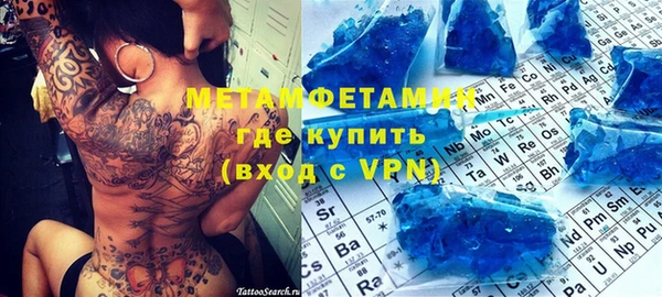 гашиш Баксан