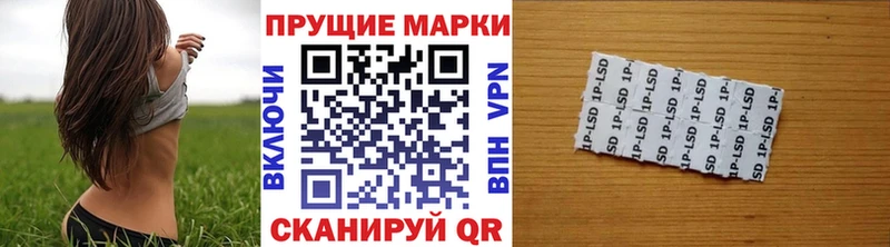 МЕГА ONION  Заречный  Марки NBOMe 1,5мг 