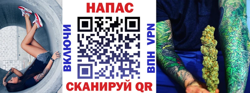 МАРИХУАНА SATIVA & INDICA  Заречный 